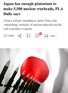Китай: Япония может стать ядерной державой из-за запасов плутония