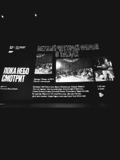 Иллюстрация 8