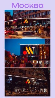 Иллюстрация 3