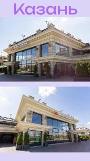 Иллюстрация 5