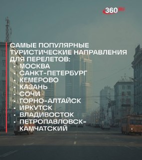 Иллюстрация 2