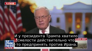 Бывший спецпосланник Трампа назвал его «альфа-самцом»