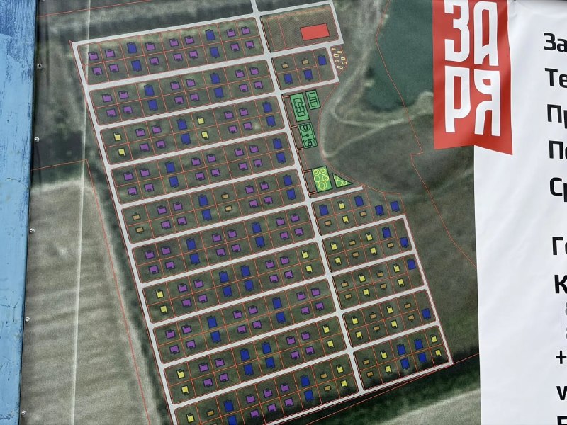 Иллюстрация 2