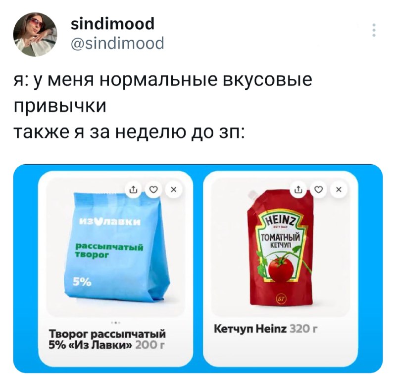 Иллюстрация 4