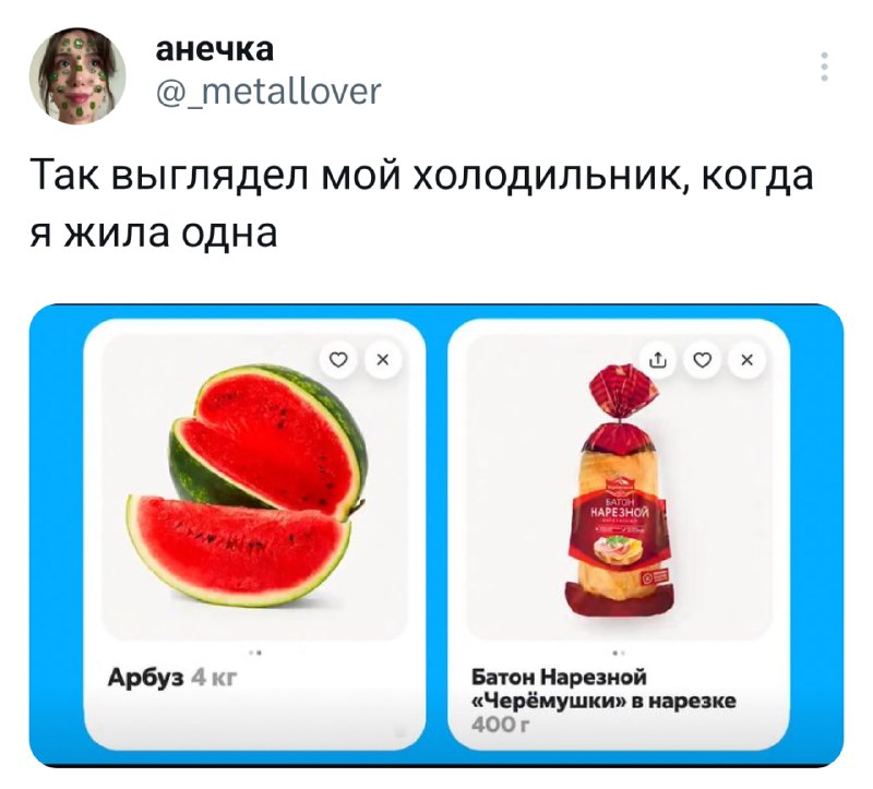 Иллюстрация 5