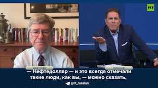 Экономист Сакс: базы США на Ближнем Востоке делают страны полусуверенными и привлекают атаки