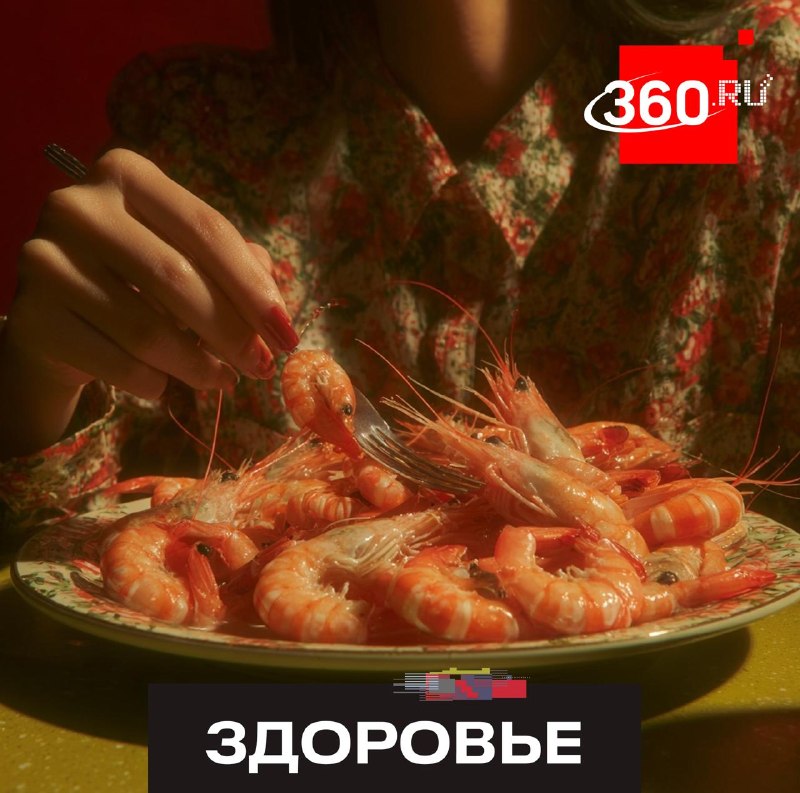 Вирус креветок и крабов приводит к слепоте