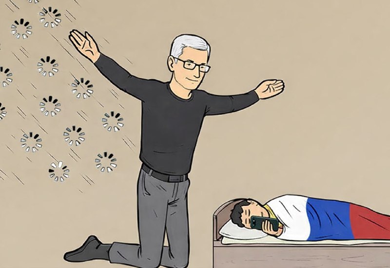 Иллюстрация 2