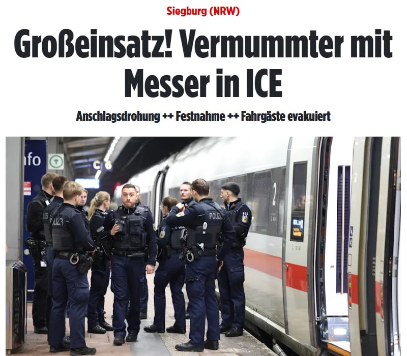 Эвакуация 500 человек в Германии из-за страйкбольной гранаты на вокзале