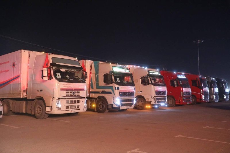 Иллюстрация 3