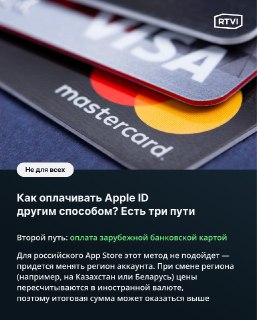 Иллюстрация 4