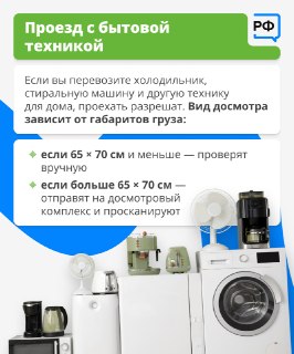 Иллюстрация 5