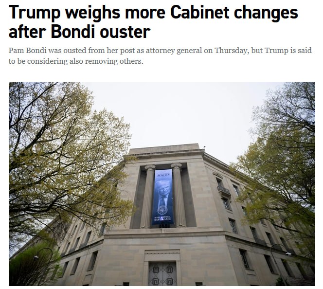 Трамп может уволить директора ФБР и министра армии