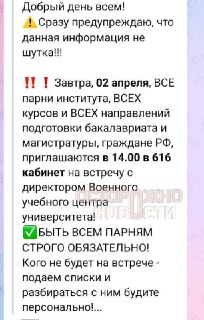 Иллюстрация 2