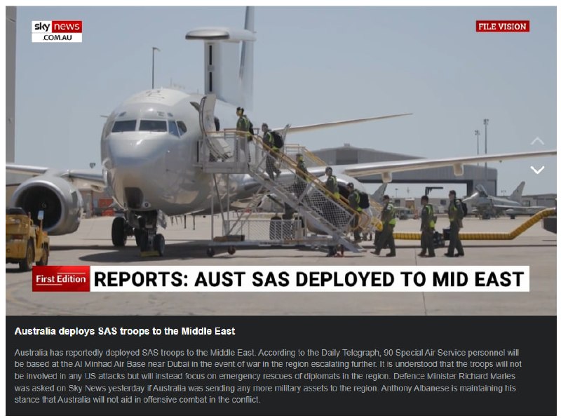 Австралия направила спецназ на Ближний Восток для эвакуации дипломатов