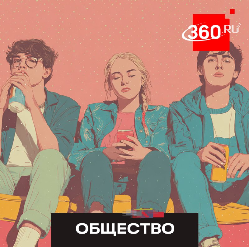 Подростки больше не интересны брендам