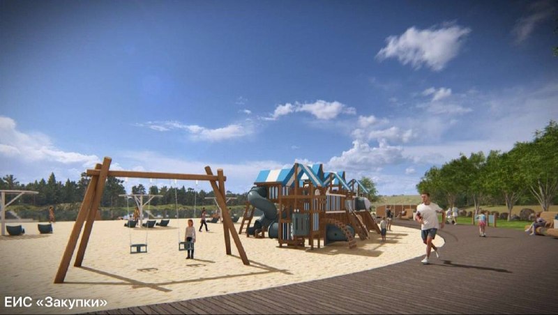 Иллюстрация 2