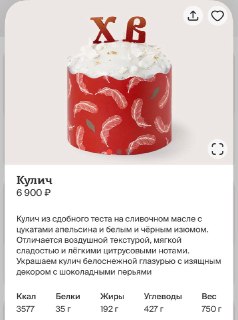 Иллюстрация 1