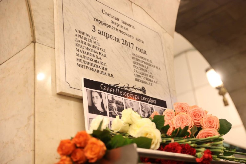 Иллюстрация 2