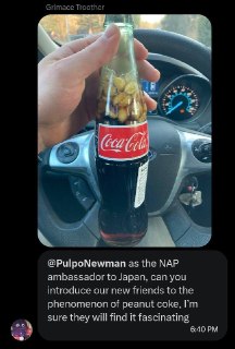 Иллюстрация 4