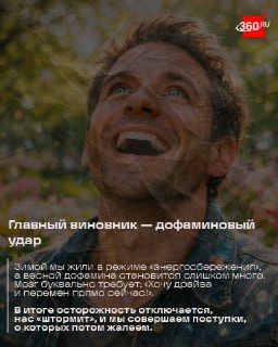 Иллюстрация 2