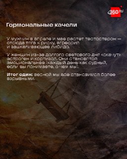 Иллюстрация 4
