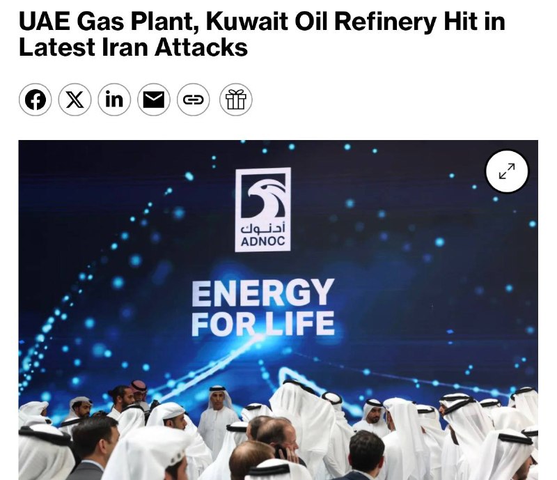 Абу-Даби остановил газоперерабатывающий комплекс из-за падения обломков иранской ракеты