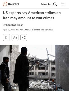 Эксперты США: удары по Ирану могут быть приравнены к военным преступлениям