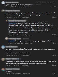 Иллюстрация 1