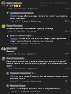 Иллюстрация 2