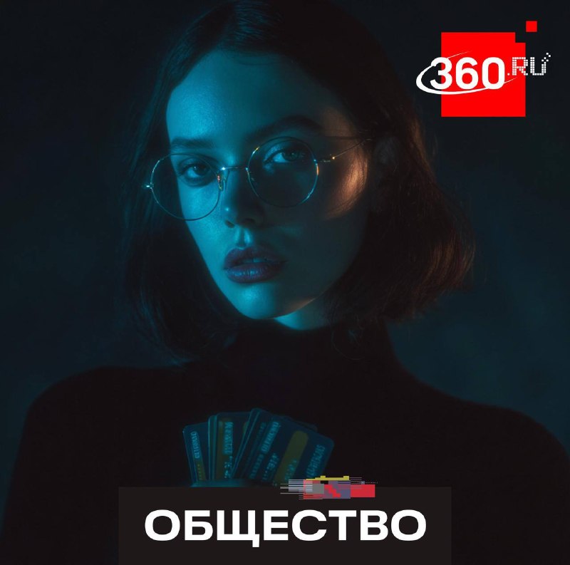 Случайный перевод может сделать вас подсудимым: как действовать при сомнительной транзакции