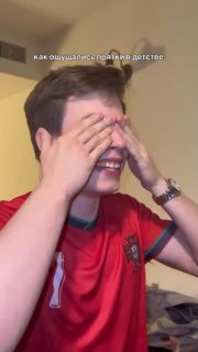 В рилсах показали, как ощущались прятки в детстве — ищущий превращался в МАНЬЯКА с битой