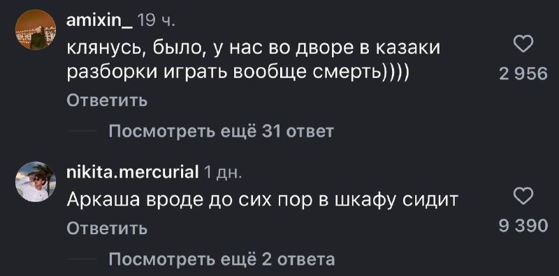 Иллюстрация 3