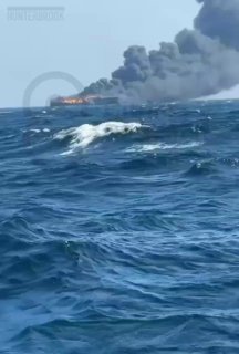 Видео горящего судна в Персидском заливе