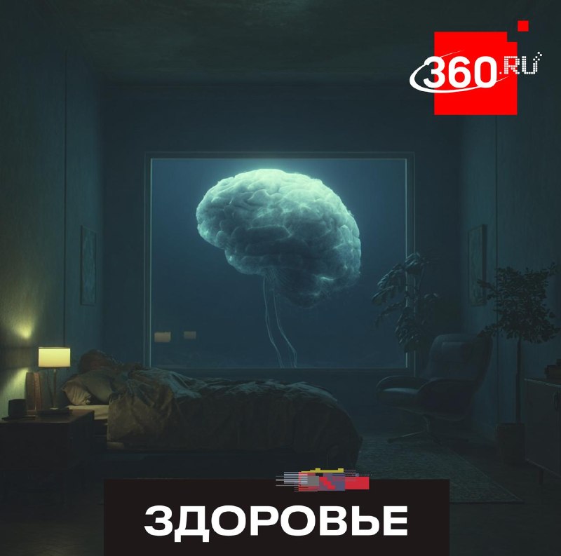 Глубокий сон запускает выработку гормона роста