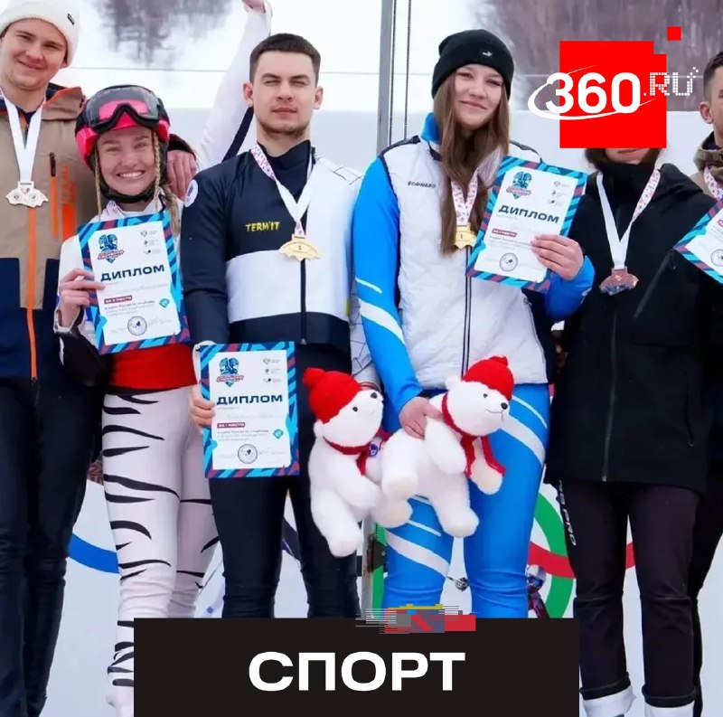 Подмосковные сноубордисты завоевали серебро и бронзу на Кубке России