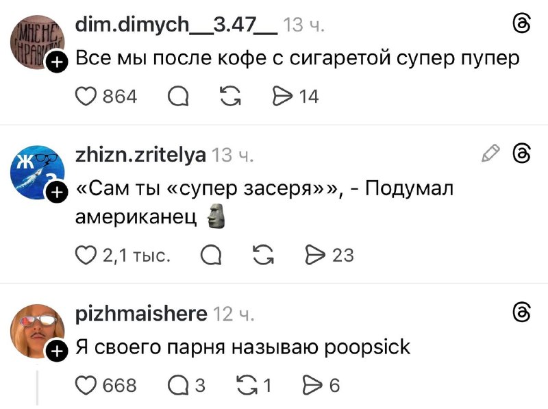 Иллюстрация 1