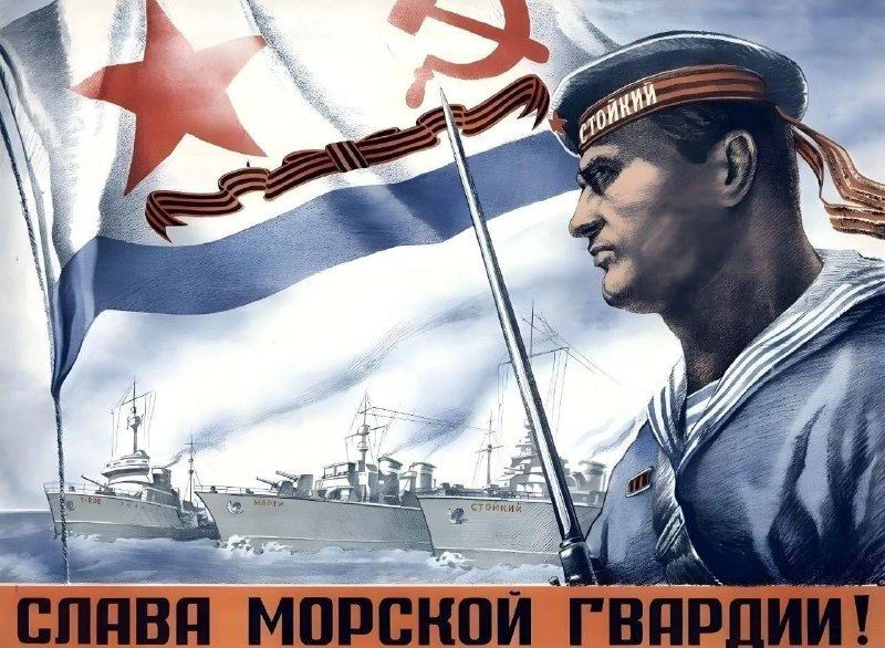 3 апреля: события в истории от железной дороги до Луны