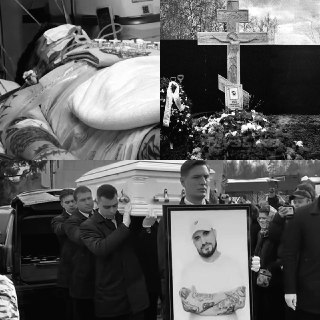 Иллюстрация 4