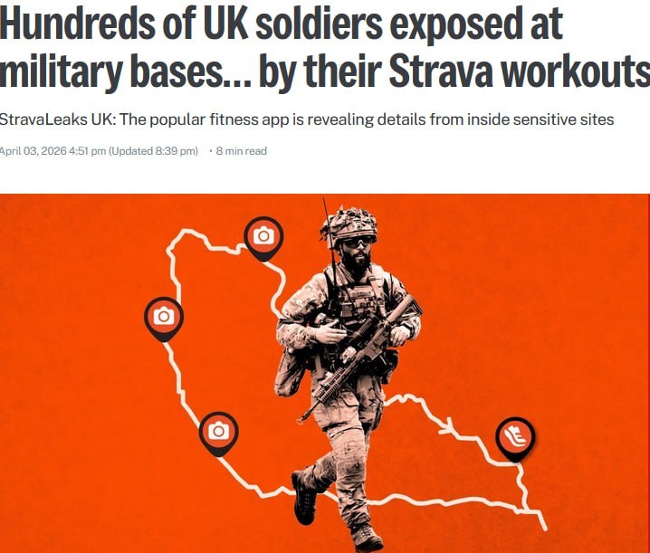 500 британских военных раскрыли свои секретные базы через фитнес-приложение