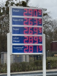 ЕС рассматривает нормирование топлива на фоне рекордных цен в Германии