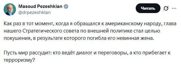 Иллюстрация 1