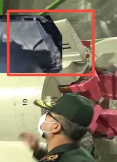 Иллюстрация 2