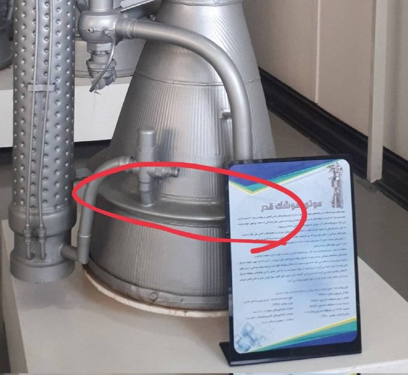 Иллюстрация 4