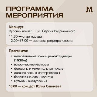 Иллюстрация 2