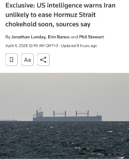 Трамп пообещал Ирану «ад» через 48 часов