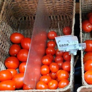 Иллюстрация 2