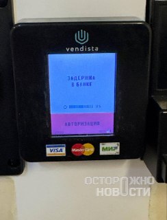 Иллюстрация 3