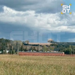 Недвижимость в Молёбском треугольнике подешевела вдвое из-за отсутствия инопланетян