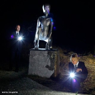 Иллюстрация 2